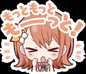 来自珍藏集: Character Stamps